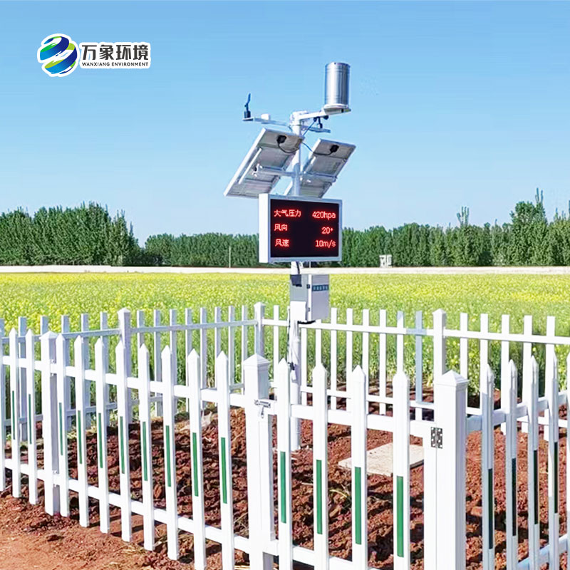 農田環境信息監測系統，現代化種植氣象監測創新工具